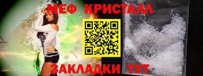 МДМА Лесосибирск