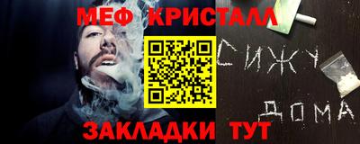 ПСИЛОЦИБИНОВЫЕ ГРИБЫ Ликино-Дулёво