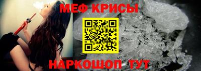 кокаин перу Ливны