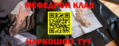 ПСИЛОЦИБИНОВЫЕ ГРИБЫ Ликино-Дулёво
