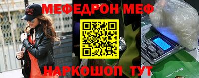 МДМА Лесосибирск