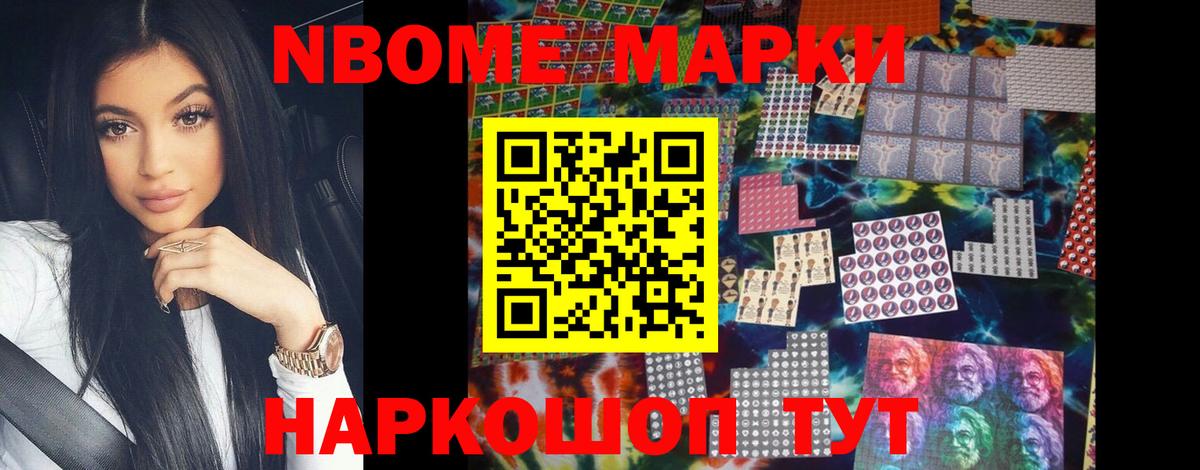 LSD-25 экстази ecstasy  Вход с VPN  Сокол 